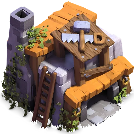 เมืองกลางคืน Builder Hall 5