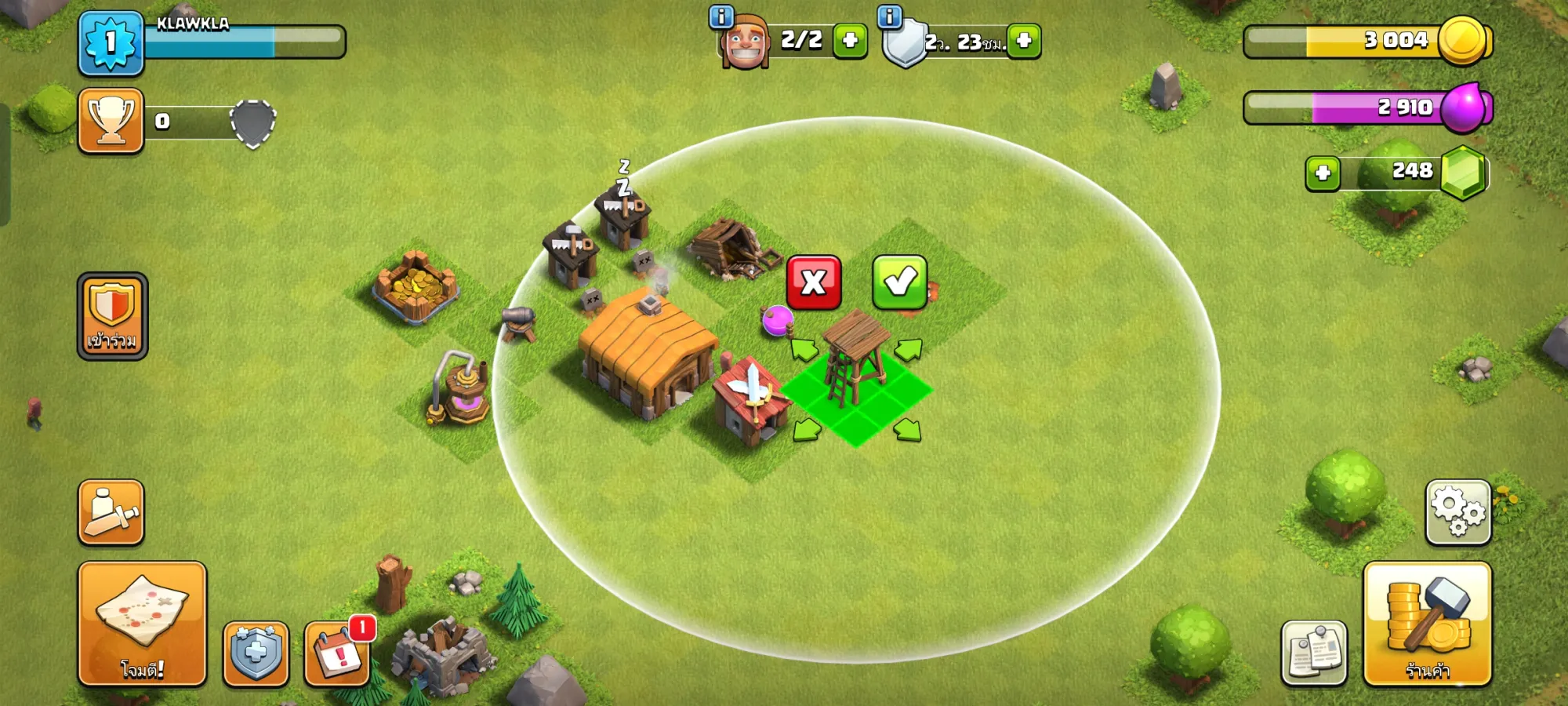 คู่มือเริ่มต้นสำหรับผู้เล่นใหม่ใน Clash of Clans