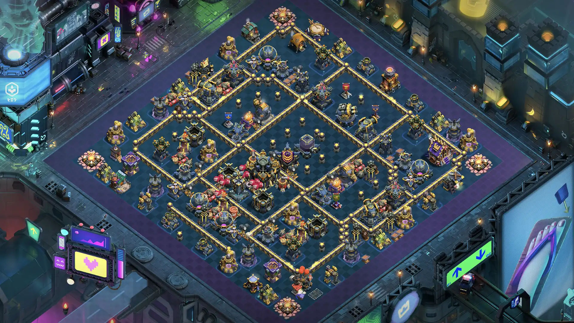 ลิงก์จัดบ้าน 17 สายฟาร์ม